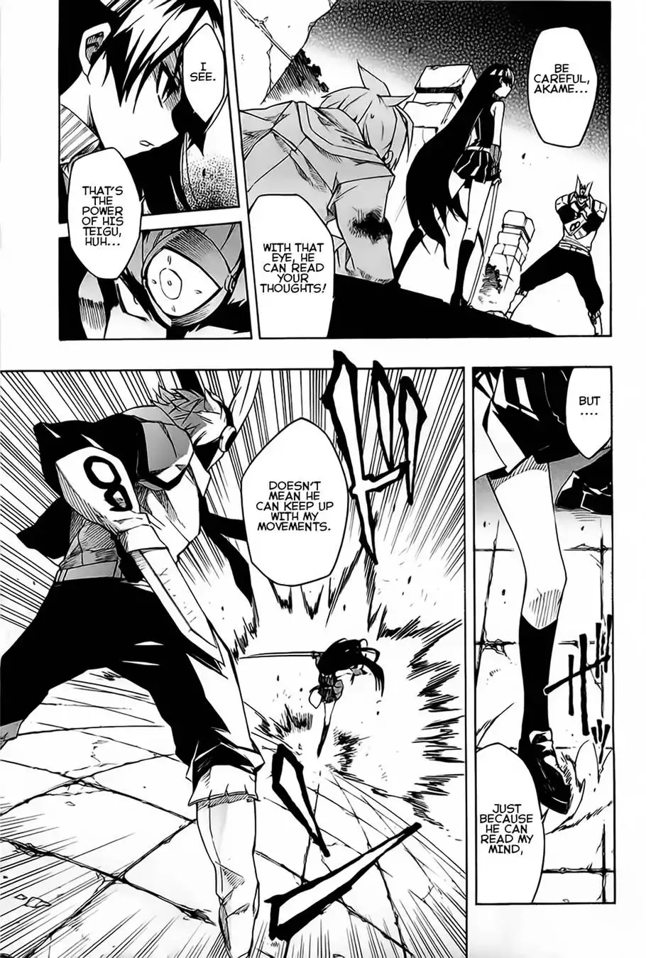 Akame ga Kill! Chapter 6 15